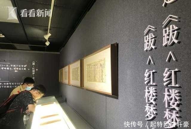  展出|百年珍贵原稿首度集结 “陈独秀、胡适重要文献特展”在上图展出