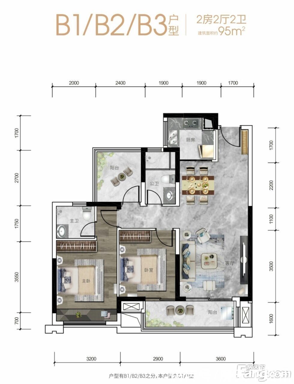 佳兆业|从佳兆业·时光道现场发来一条项目新消息，请查看