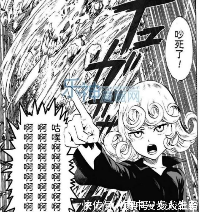 热血日漫|日漫中唯一没有血统论的作品来袭,敢称最强基因的角色下场凄惨!