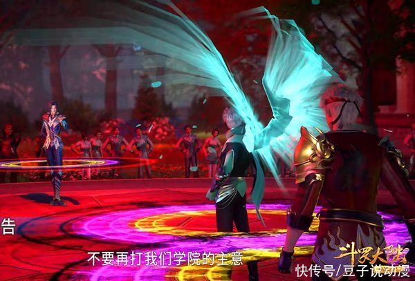 斗罗：61级对战66级，风笑天被唐三打趴下，打不过就选择加入