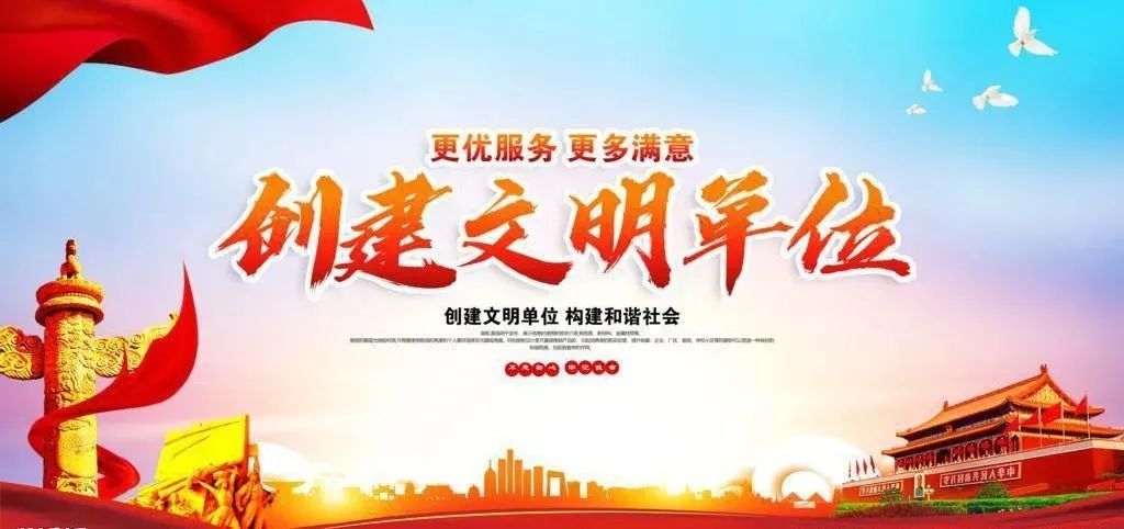 时间表|鹤壁市人民医院2022年2月门诊医师出诊时间表