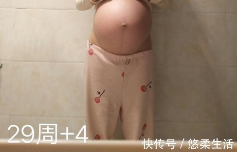 生活习惯|这是孕酮低的征兆,也是无数孕妈妈疏忽的危险信号