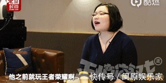 孩子|孩子沉迷王者荣耀，老妈一招让他放弃玩家太狠了，学不来！