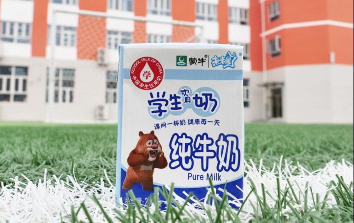 营养健康|赢战新学期，学生奶为学生营养健康成长保驾护航