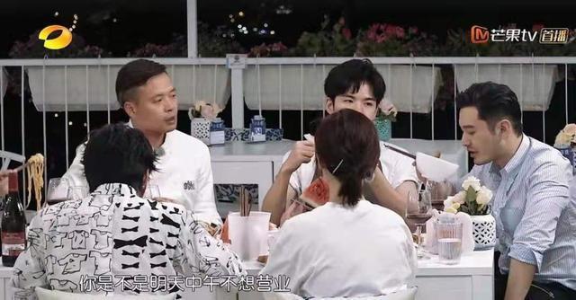 黄晓明|《中餐厅》神剪辑有多厉害瞬移穿帮、片段重复，看完不得不服！