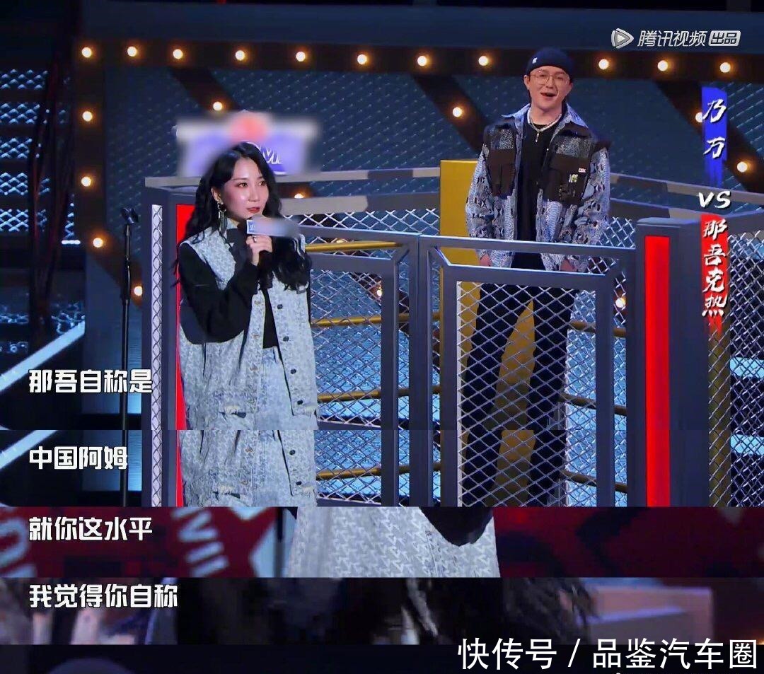 互怼!乃万Diss吐槽那吾克热“巴结吴亦凡一年都没啥收获”!