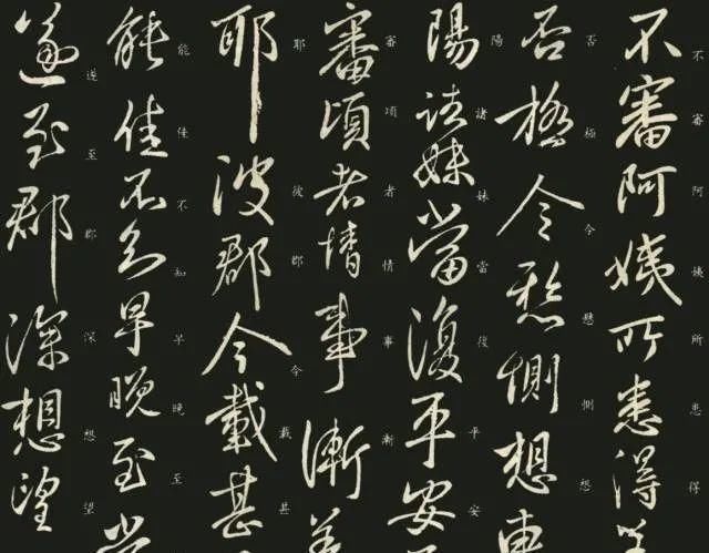 王羲之|王羲之儿子那么多,为什么只有他“最不平凡”?