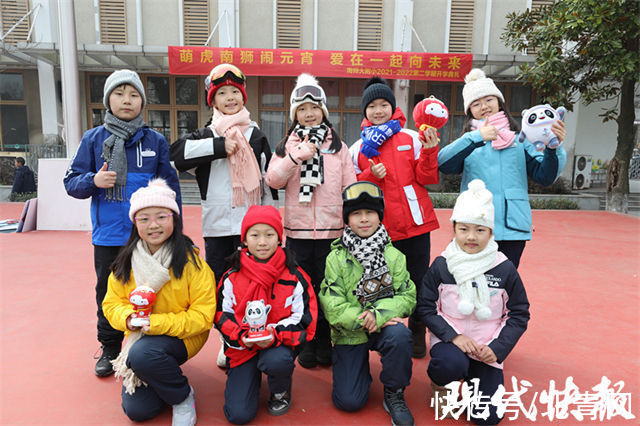 和冰墩墩比萌这次开学很冬奥 全网搜