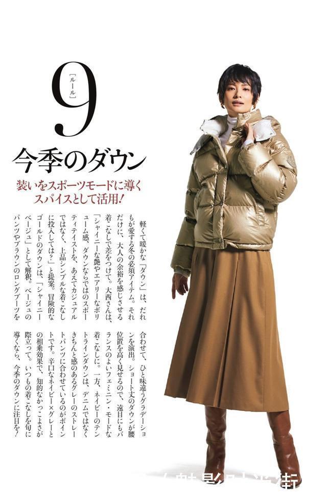 一件驼色外套，3种配色思路，轻松穿出时尚气质