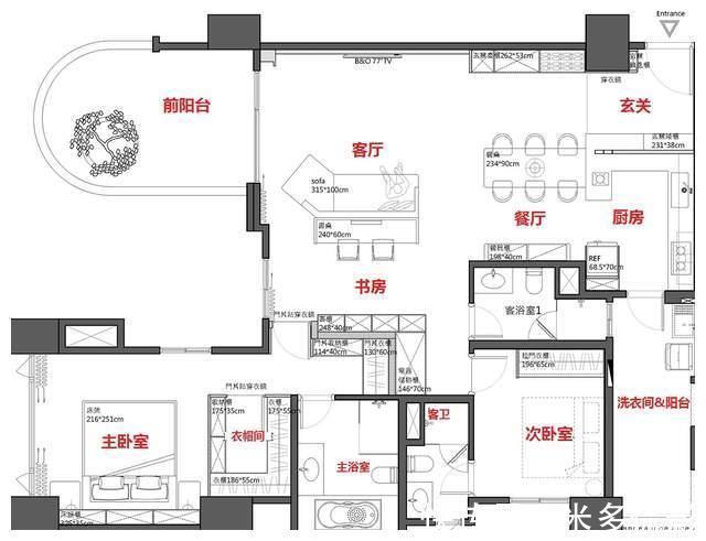 一刚一柔|爱花的夫妻俩晒出132㎡新房,全屋没用一盆绿植,却高级的自然