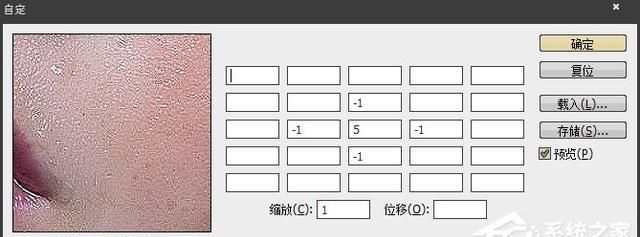 Photoshop人物美白磨皮详细图文教程