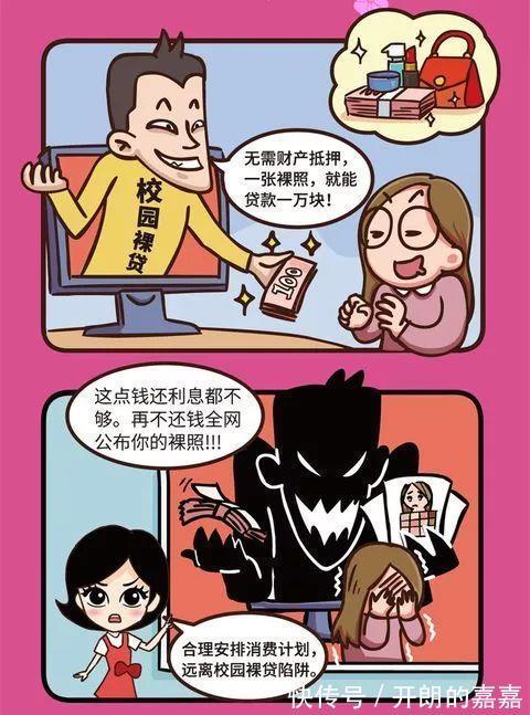 网络安全|网络安全宣传周｜想要上网安全我有妙招！