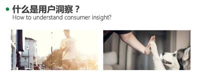 |段子手李诞的内容创作逻辑