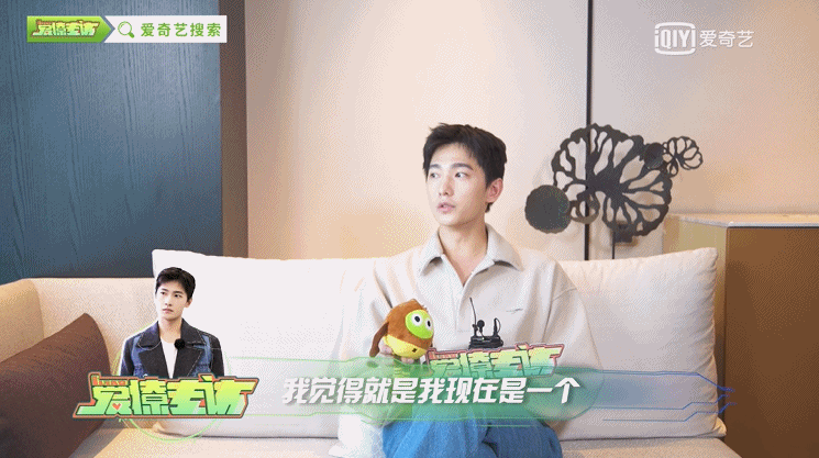 時隔5年再上綜藝,偶像包袱碎了一地:楊洋才不是高冷男神