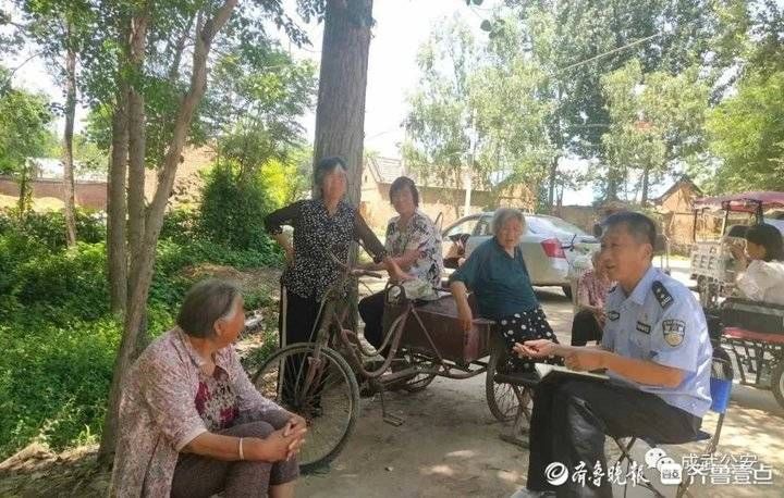 密码|核查上千条信息，民警破解“血密码”让被拐家庭团圆