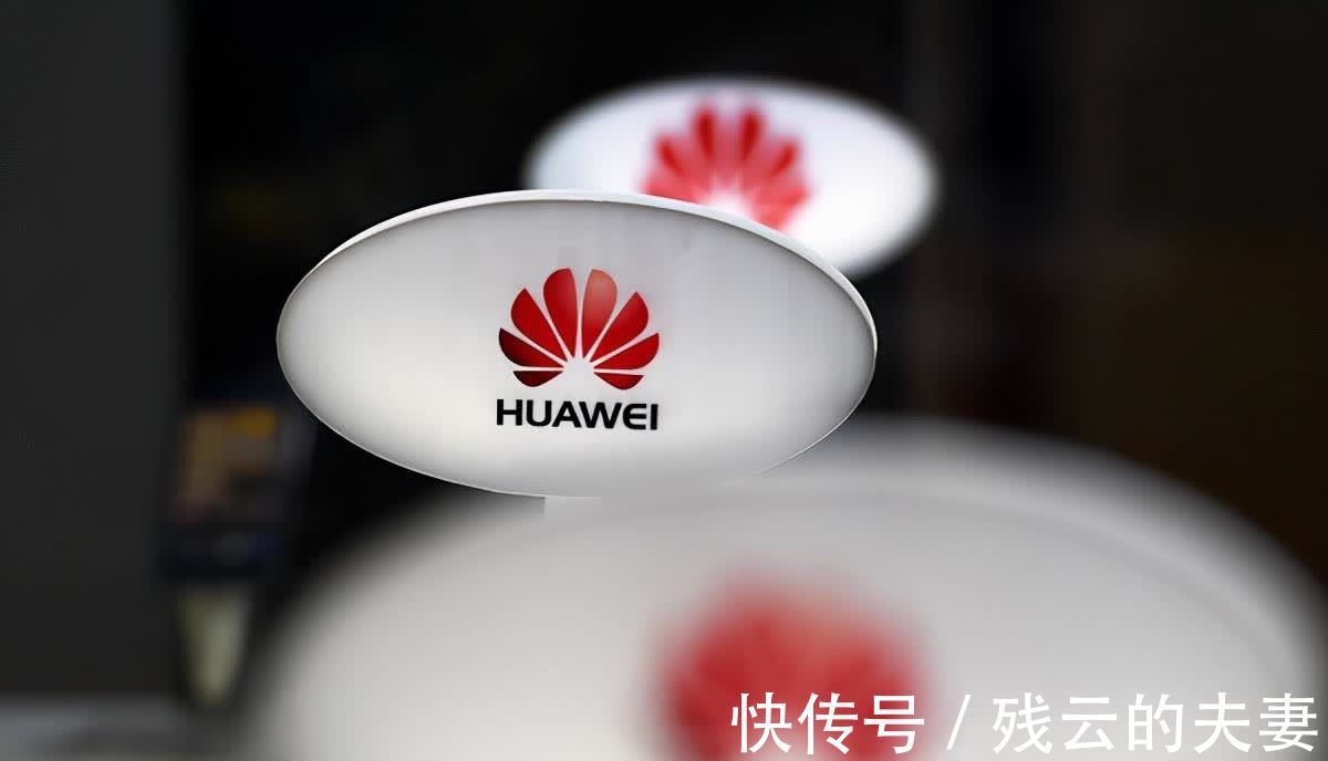 5g|2340亿订单到手,法国前脚拆除华为5G基站,后脚在另一领域认怂