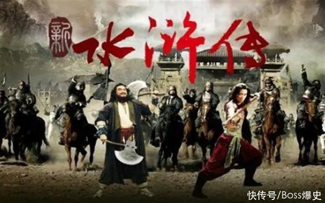 寨主|《水浒传》的秘密：把梁山三位首领名字连一起读，你发现了什么？