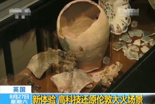 小学生|我的世界：伦敦大火真实还原后，小学生都表示玩火太危险