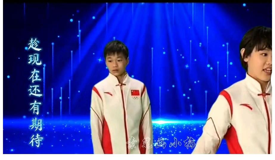 师姐唱完赶紧跟上！全红婵摇着手指开口歌唱，发现旁边没人愣住了