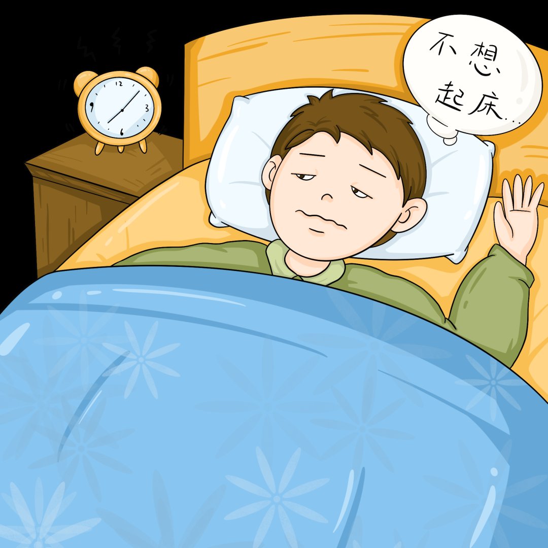 恒温动物|冬天赖床5分钟，居然还有助于慢病预防?