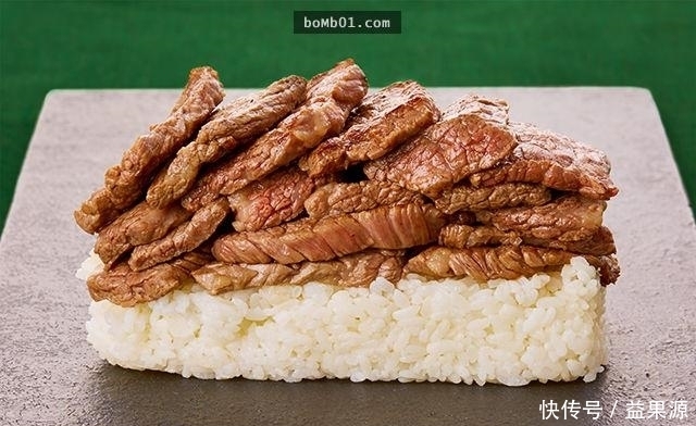 便当|史上最贵的牛肉便当卖29万,竟然是这样的包装,吃完感觉会升天啊