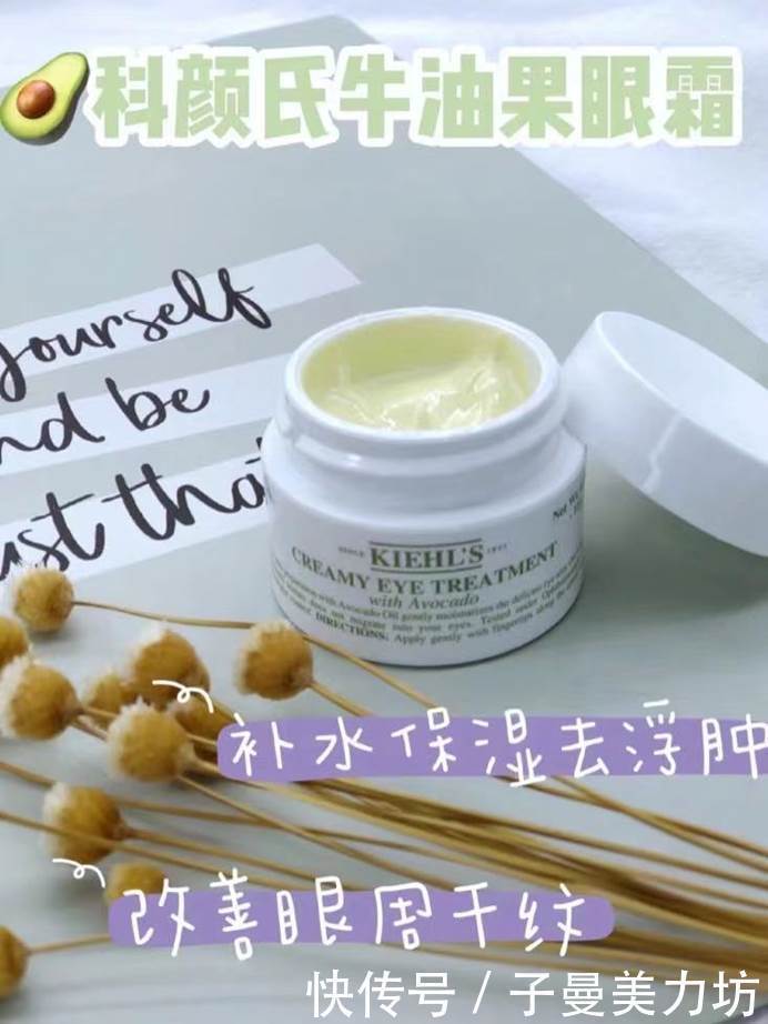 女人|女人都怕老 不用做医美 效果好的抗衰老护肤品排行榜