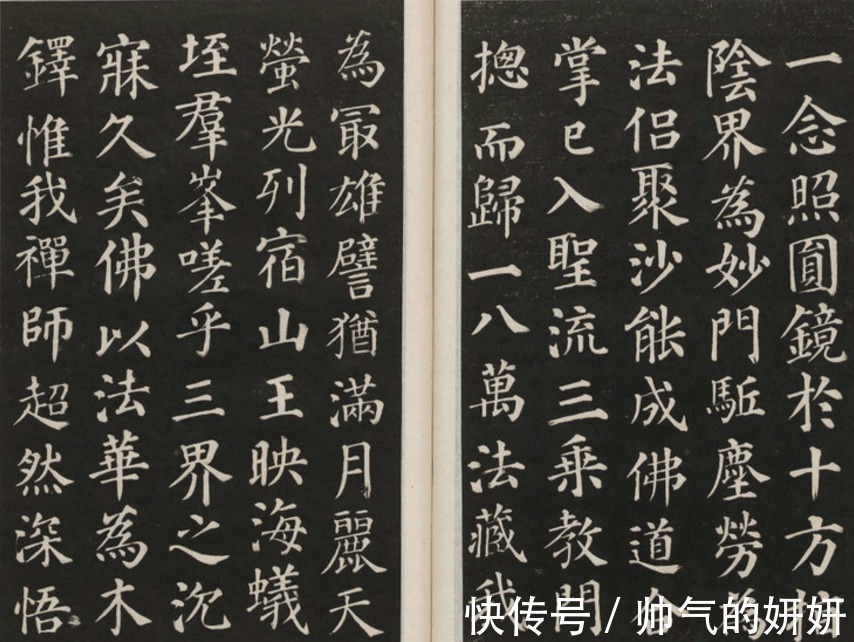 中国古代|中国古代四大书法家, 您知道是哪四大吗