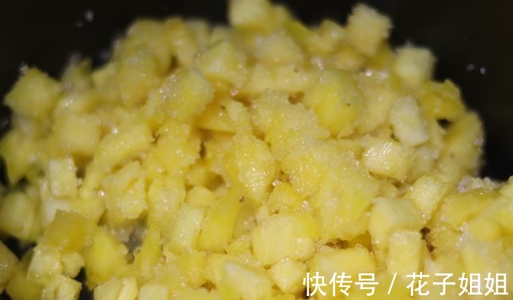 用蛋挞皮做一道美味的菠萝酥，简单美味！