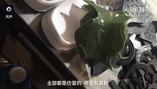 快递|央视曝光全是假货,没有一件真品,千万别再上当了