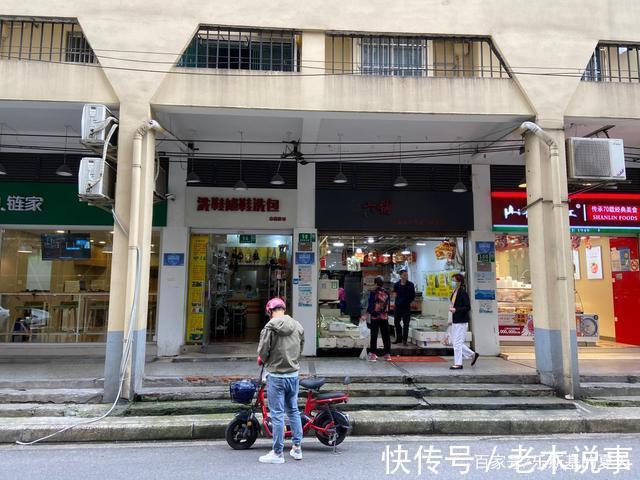 小马路|上海西凌家宅路寻踪，海派骑楼往事