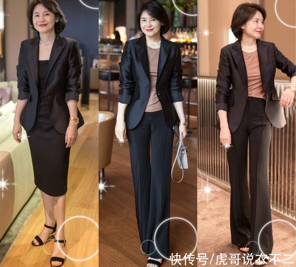 条街|60岁女人会穿有多优雅？看她们就知道，不扮嫩也甩年轻人几条街