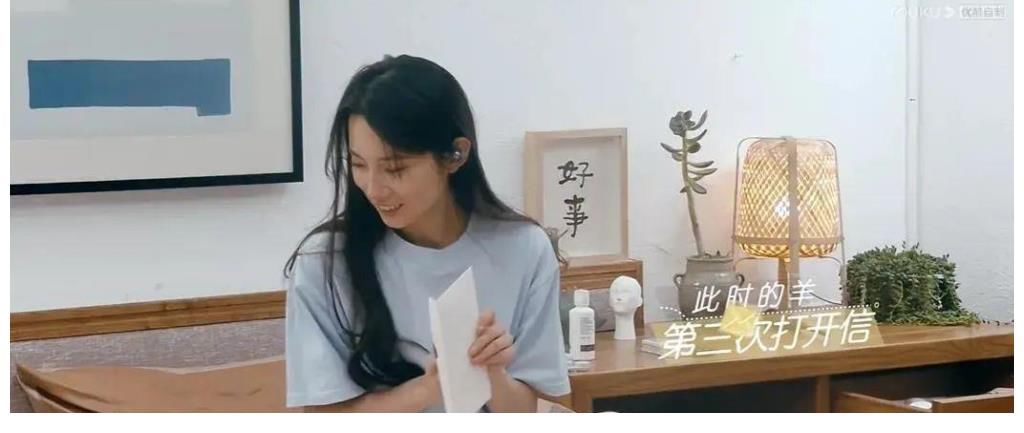 钓系御姐拆CP，手段太高！