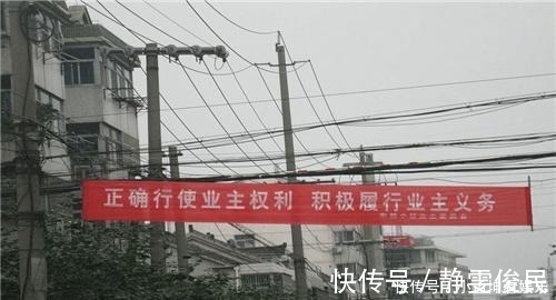 物业费|业主注意了!明年开始,3种物业费不用交,还享3大新权益