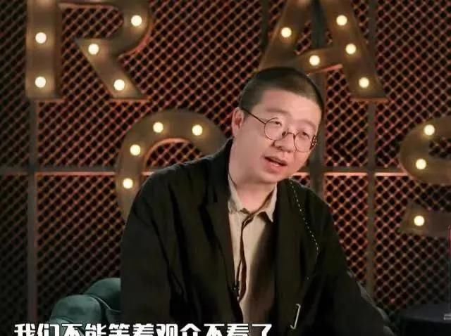 《吐槽大会》成念稿大会？知名主持人两度炮轰节目组！