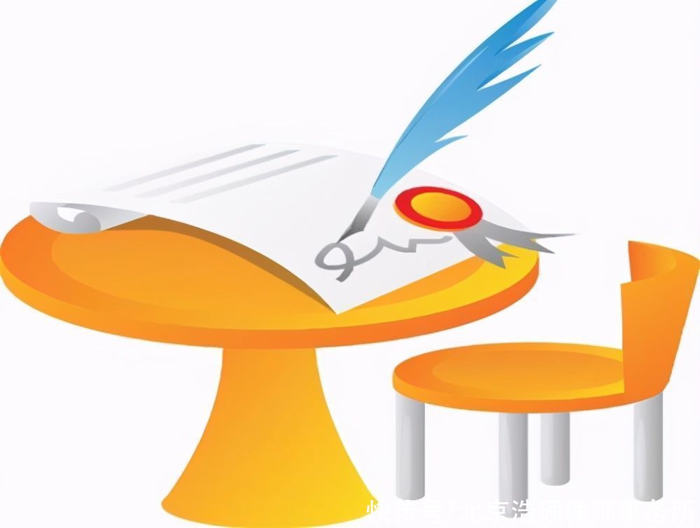 房屋|家庭成员代签的补偿协议效力如何？离婚了该怎么分补偿款