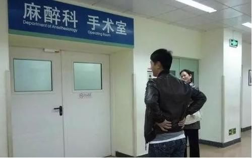 大宝|“你在产房拼命,可产房外的爸爸却是这样的!”