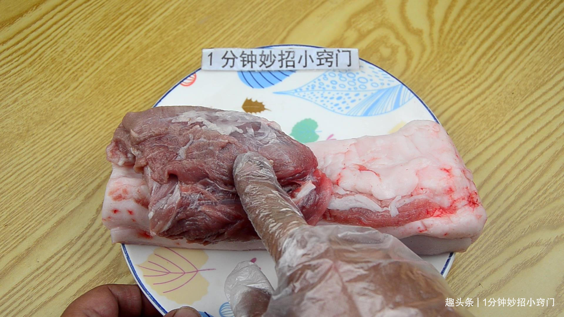 去猪毛别再用火烤了,老厨师教我一招,不用镊子拔,一根毛不留