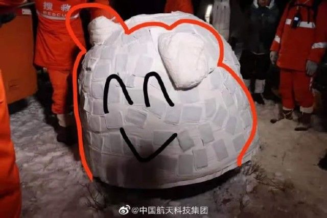 大开 脑洞大开！画说嫦娥五号回家