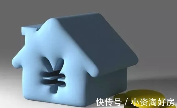 家庭成员|2021北京买房限购政策,买不买都要看!