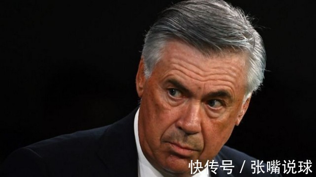 皮尔洛|皇马战绩不佳,其阵容不是由安切洛蒂布置,背后另有人安排