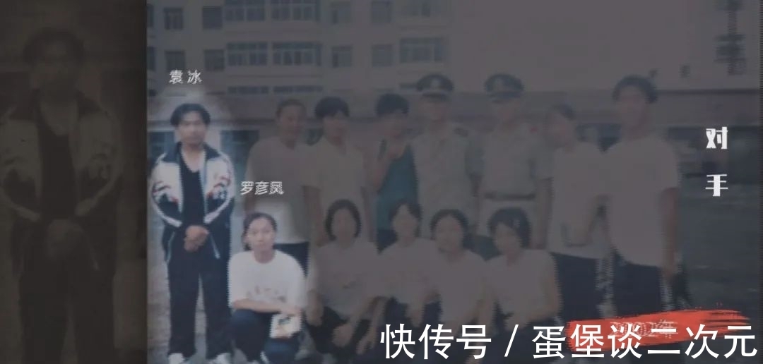 競爭對手|謝謝你來了|讀書時“互掐”,結婚后“較勁”,夫妻為何變競爭對手?