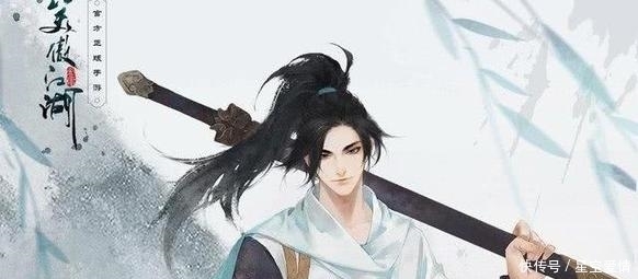 令狐冲|孙悟空的紧箍咒,令狐冲的独孤九剑