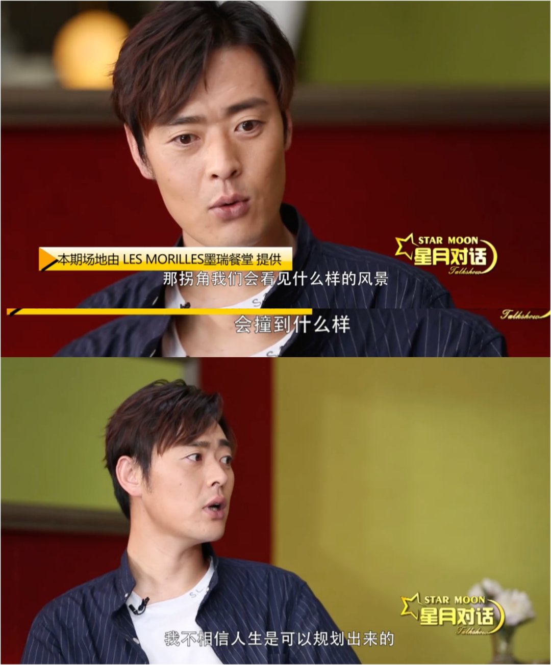 最佳男主角|他没有得奖？离谱