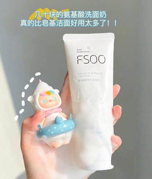 qq弹弹 拼夕夕彩妆护肤好物，均价10元，再也不黑并夕夕了！