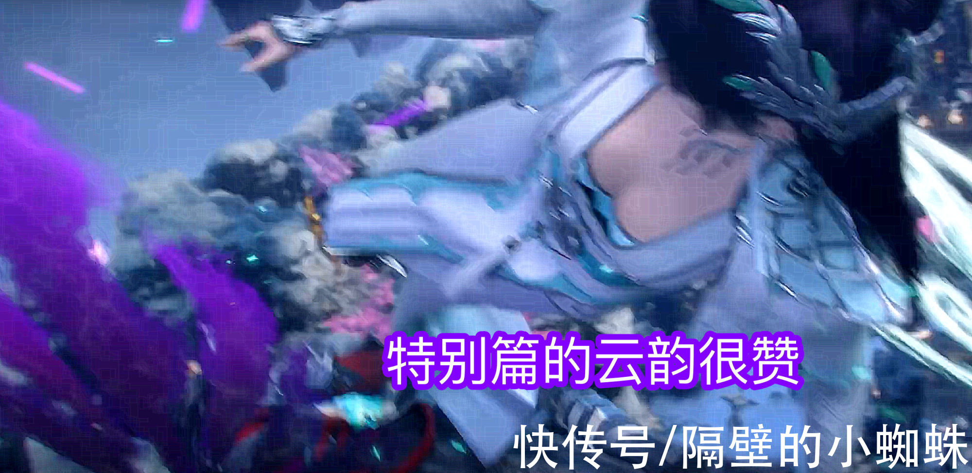 身材|斗破三年之约：美杜莎和云韵秀身材，上半身太性感，网友：我好了