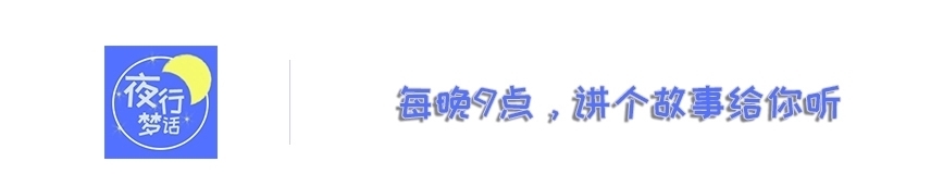 李子柒:我最不缺少的,就是勇氣