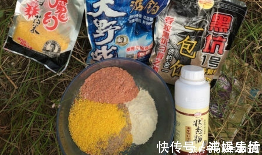 味型|冬钓用饵，岂能随随便便！按我说的做，一根竿子都钓不过来