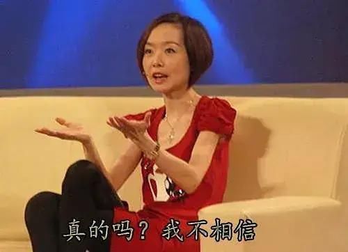 停播6年的国产综艺,为什么至今仍是所有人