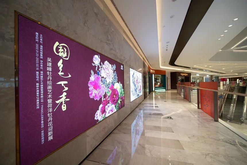 国色天香@唯有牡丹真国色,花开时节迎新春