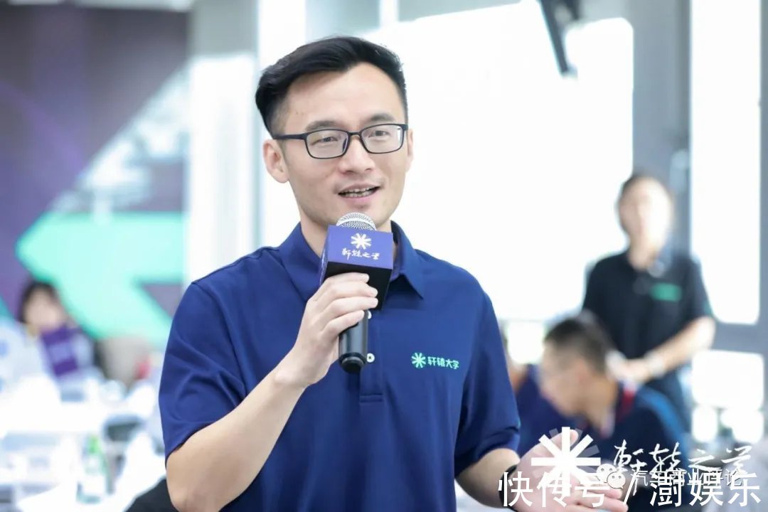 中国汽车|芯片、人工智能与数字化变革,关于轩辕之学铃轩1期第四模块